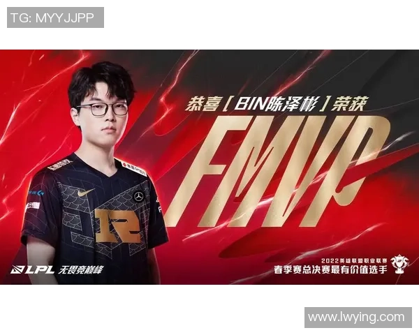 DOTA2赛事中RNG战队表现突出成功攀升至全新排名高峰 DOTA2赛事中RNG战队表现突出成功攀升至全新排名高峰