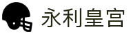 永利·皇宫(中国区)官方直营平台