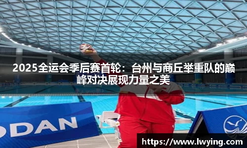永利皇宫官方网站