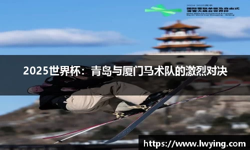 永利皇宫官方网站