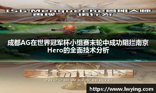 永利皇宫官方网站