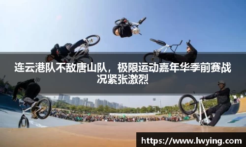 永利皇宫APP