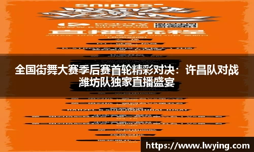 永利皇宫官方网站