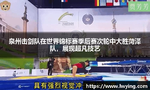 永利皇宫官方网站