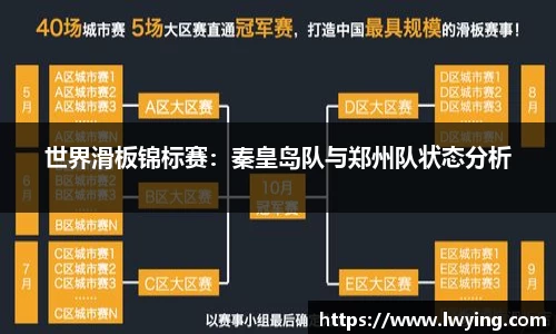 永利皇宫首页
