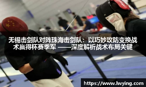 永利皇宫APP