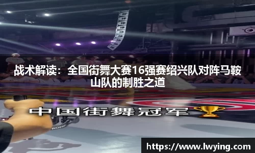 永利皇宫平台