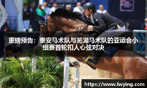 永利皇宫APP