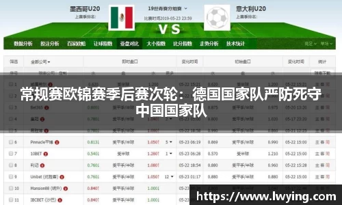 永利皇宫官方网站