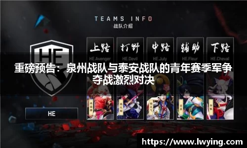 永利皇宫APP