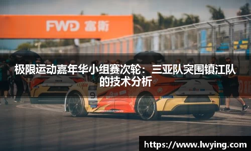 永利皇宫APP