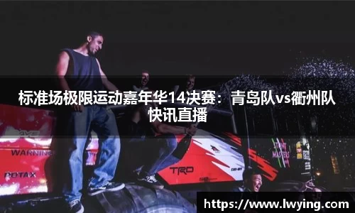 永利皇宫平台