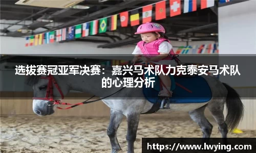 永利皇宫APP