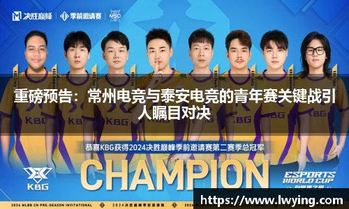 永利皇宫官方网站
