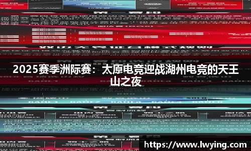 永利皇宫官方网站