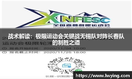 永利皇宫首页