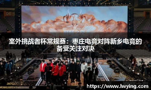 永利皇宫官方网站