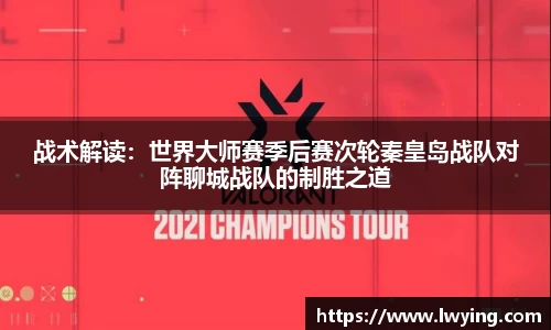 永利皇宫首页