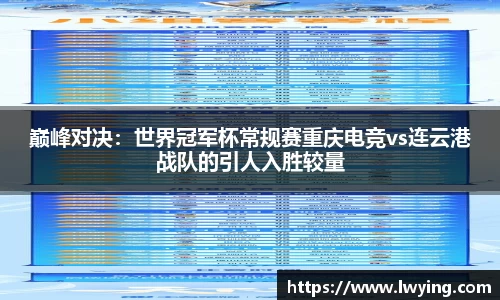 永利皇宫官方网站