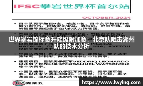 永利皇宫APP