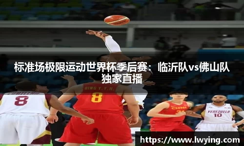 永利皇宫官方网站