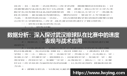 永利皇宫平台