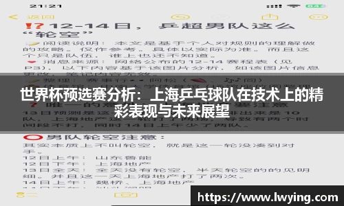 永利皇宫平台