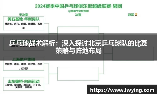 永利皇宫首页