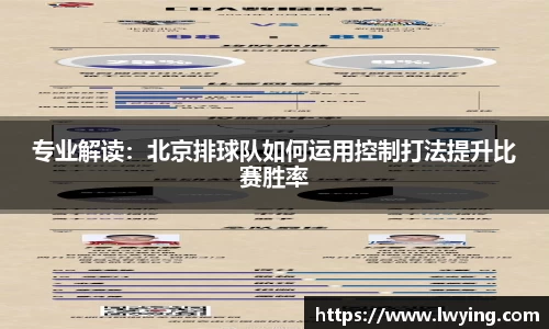 永利皇宫平台