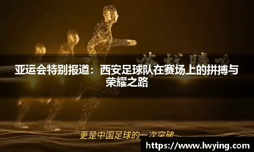 永利皇宫APP
