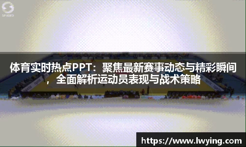 永利皇宫首页