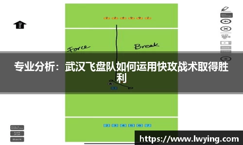永利皇宫官方网站