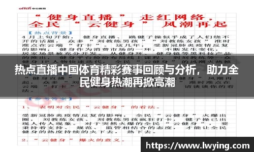 永利皇宫官方网站