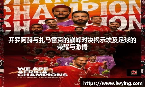 永利皇宫官方网站